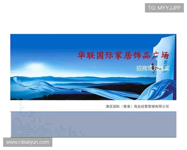 探索澳亚国际官网的最新网址及相关信息